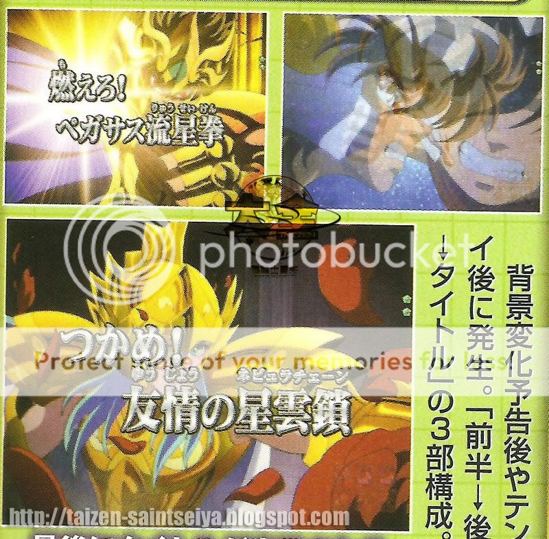 Seiya CR Pachinko Game Promotion Video. - Página 2 Next_episode_scenes_taizen
